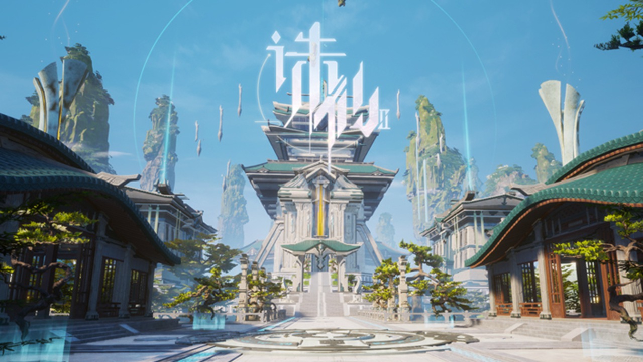 诛仙2电脑版怎么玩-模拟器多开及按键设置教程图片