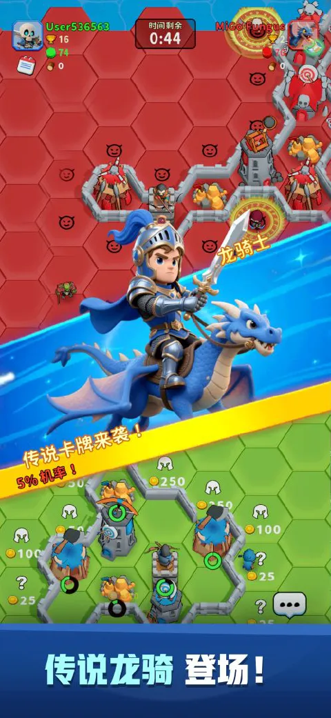 占城大师图片_3