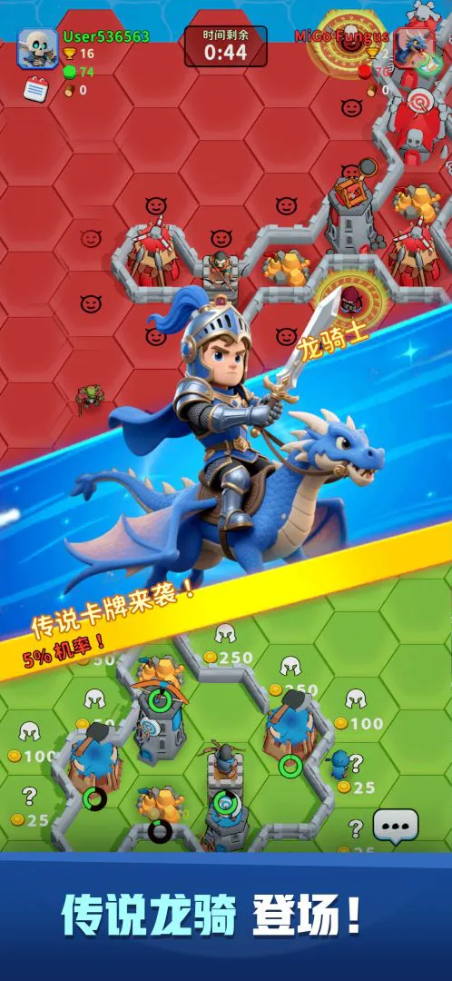 占城大师图片
