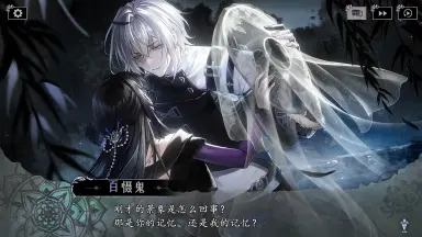 代号莲模拟器哪个好用 代号莲模拟器推荐下载图片