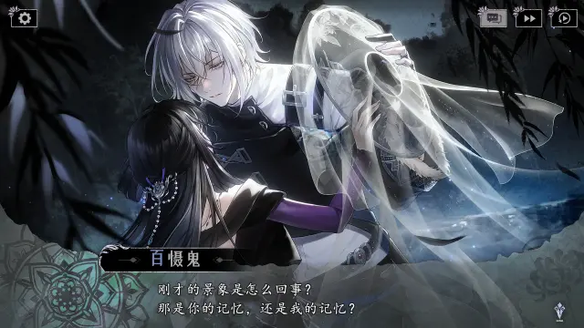 代号莲模拟器哪个好用 代号莲模拟器推荐下载图片