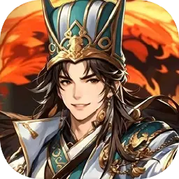 萌回三国ICON
