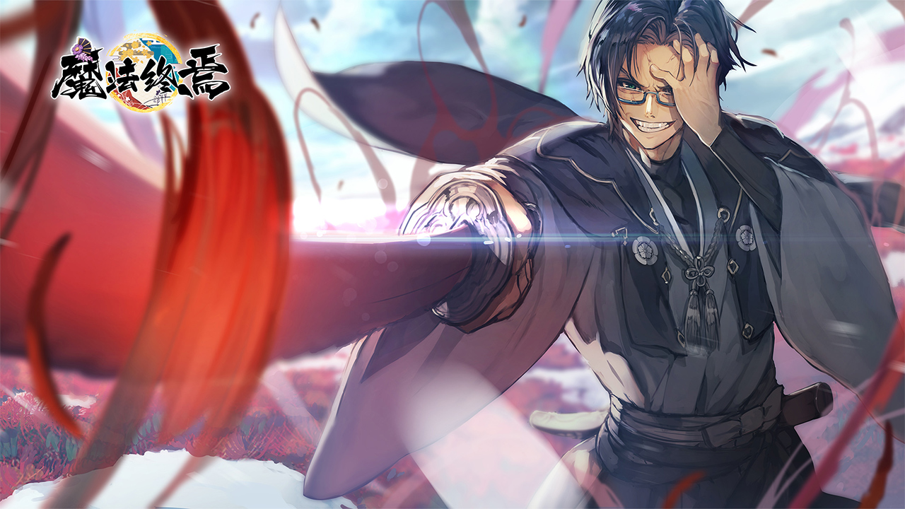 魔法终焉电脑版怎么玩-模拟器多开及按键设置教程图片