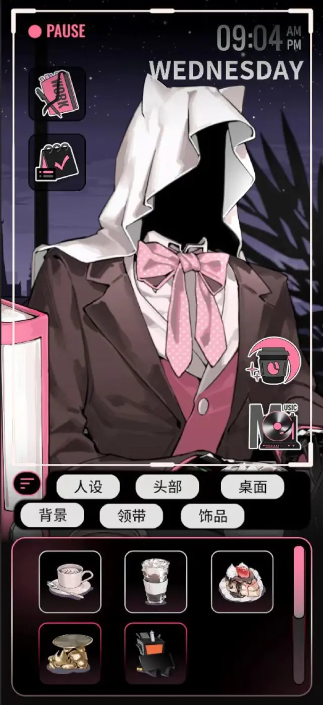 续杯咖啡预约下载方式介绍 续杯咖啡在哪里预约下载图片