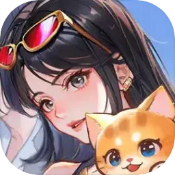 喵呜小妞勇闯世界图片