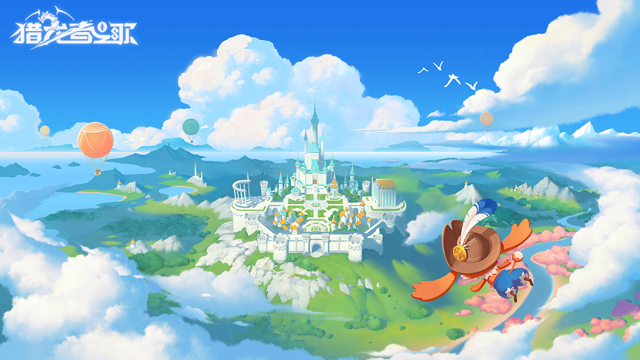 猎龙者之歌怎么玩？猎龙者之歌攻略有吗？如何模拟器上玩猎龙者之歌？图片