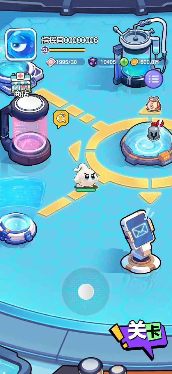 今天开始当细胞领主图片