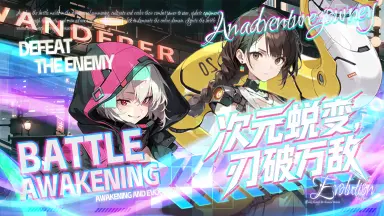 战天神模拟器哪个好用 战天神模拟器推荐下载图片