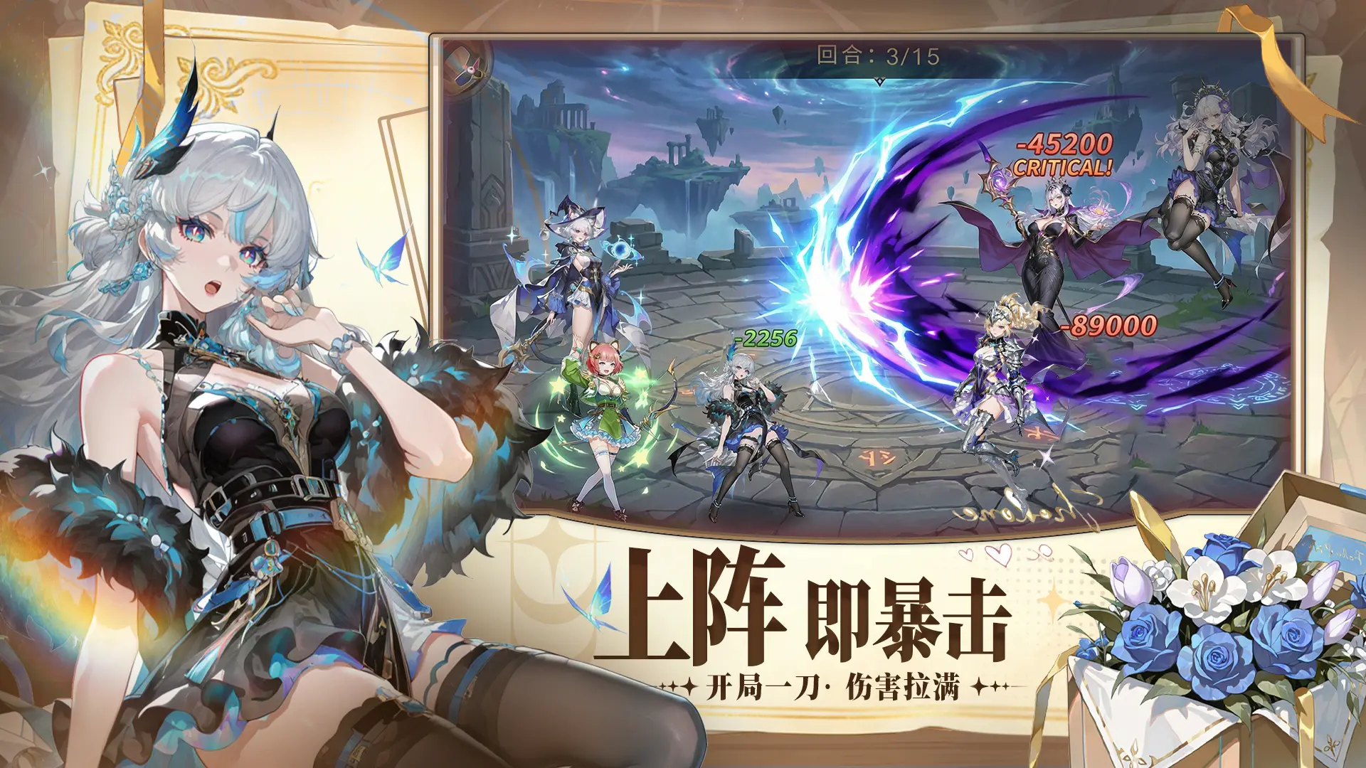 女神之光图片