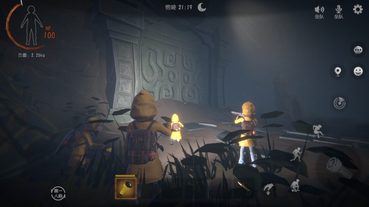 代号：超自然电脑版怎么玩-模拟器多开及按键设置教程图片