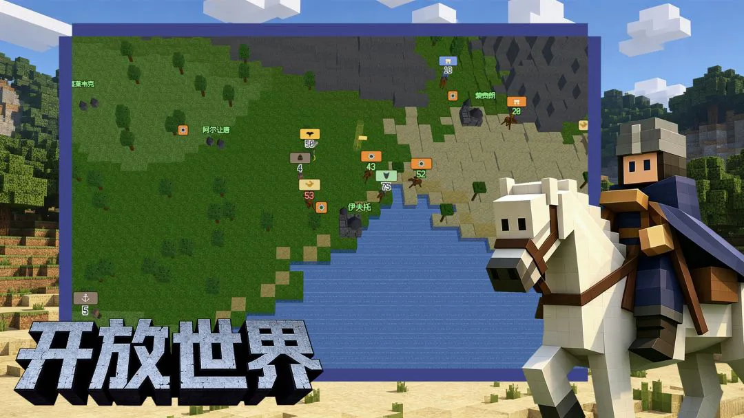 中世纪之战图片