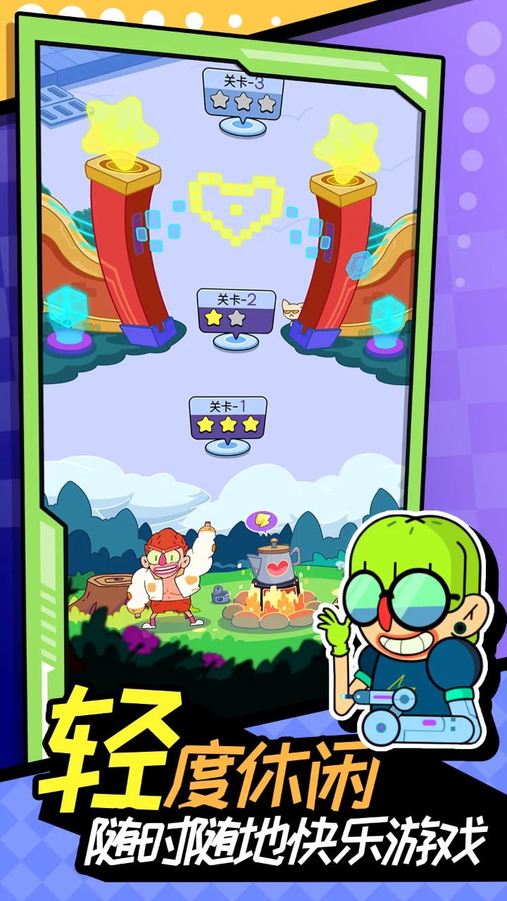 闪客连打：明日英雄怎么玩？闪客连打：明日英雄攻略有吗？如何模拟器上玩闪客连打：明日英雄？图片