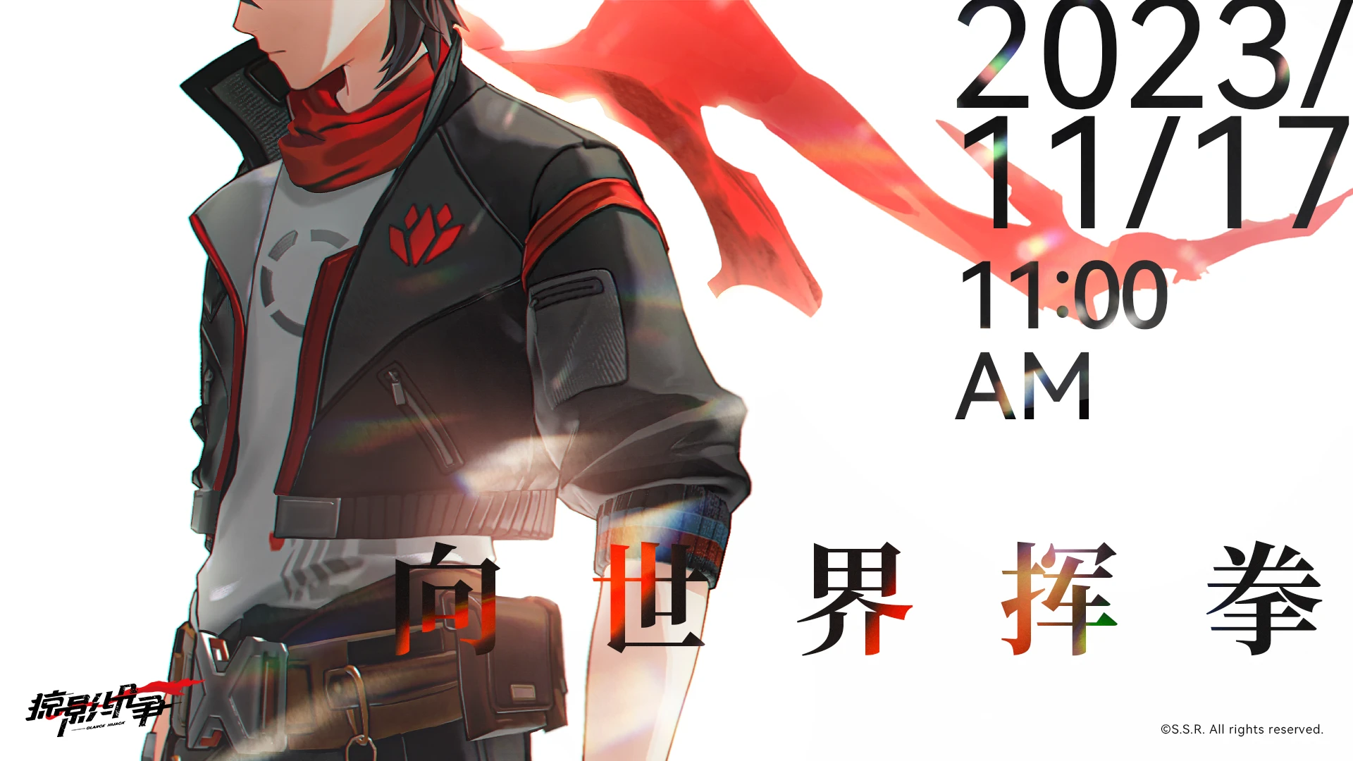 掠影纷争怎么玩？掠影纷争攻略有吗？如何模拟器上玩掠影纷争？图片