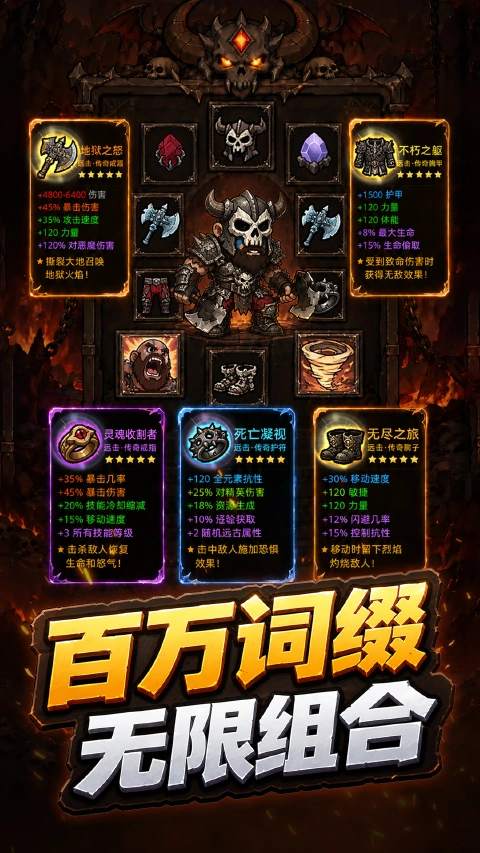 代号：黑暗图片_3