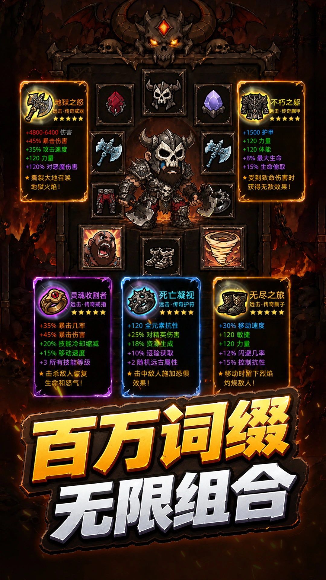 代号:黑暗图片