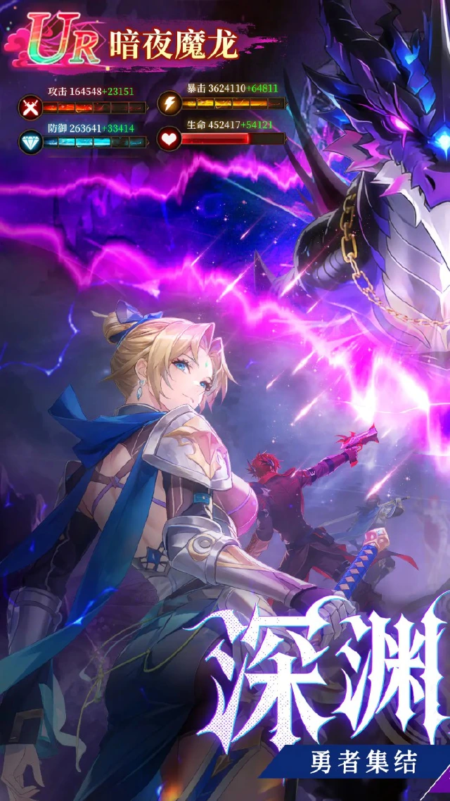 剑之所指兑换码礼包大全2026 剑之所指最新可用兑换码CDK合集图片