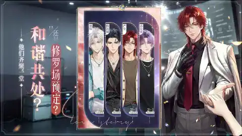 破晓之前图片_3