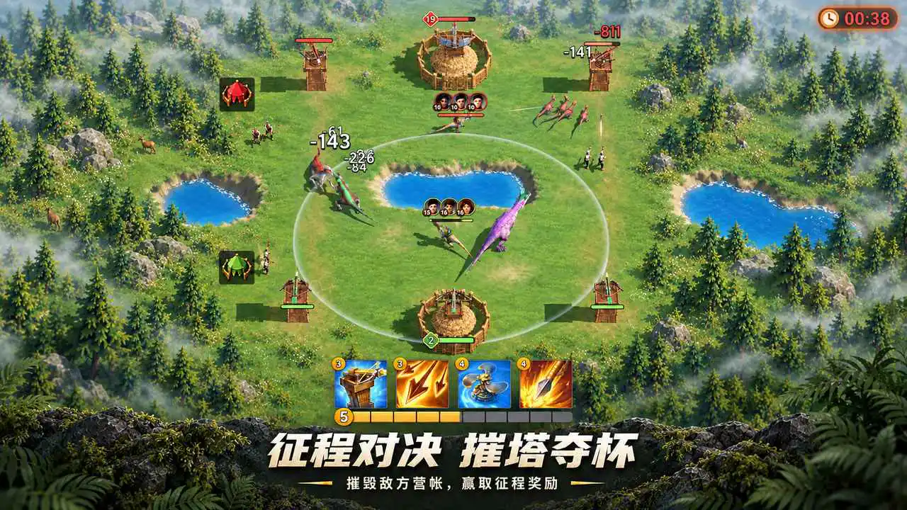 迷失图片