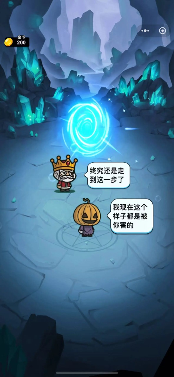 异境牌师模拟器哪个好用 异境牌师模拟器推荐下载图片_7