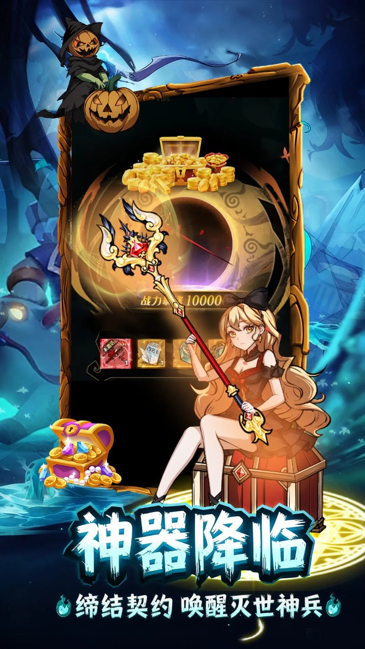 奥图核心模拟器哪个好用 奥图核心模拟器推荐下载图片_7