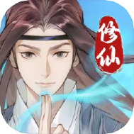 龙神之光