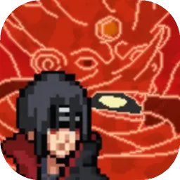 像素火影-秽土柱间图片