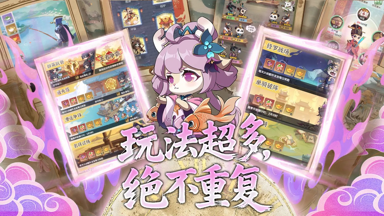 苍空物语图片_5