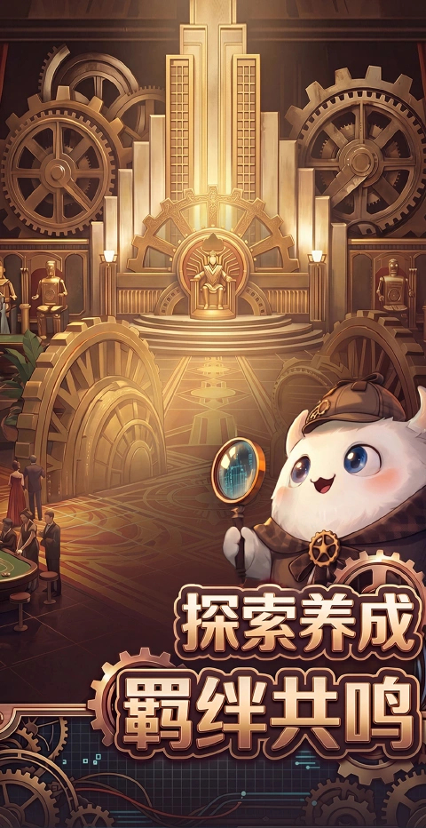 BuuPo图片_2