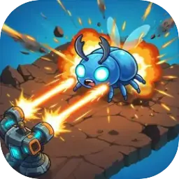 虫族必须死图片