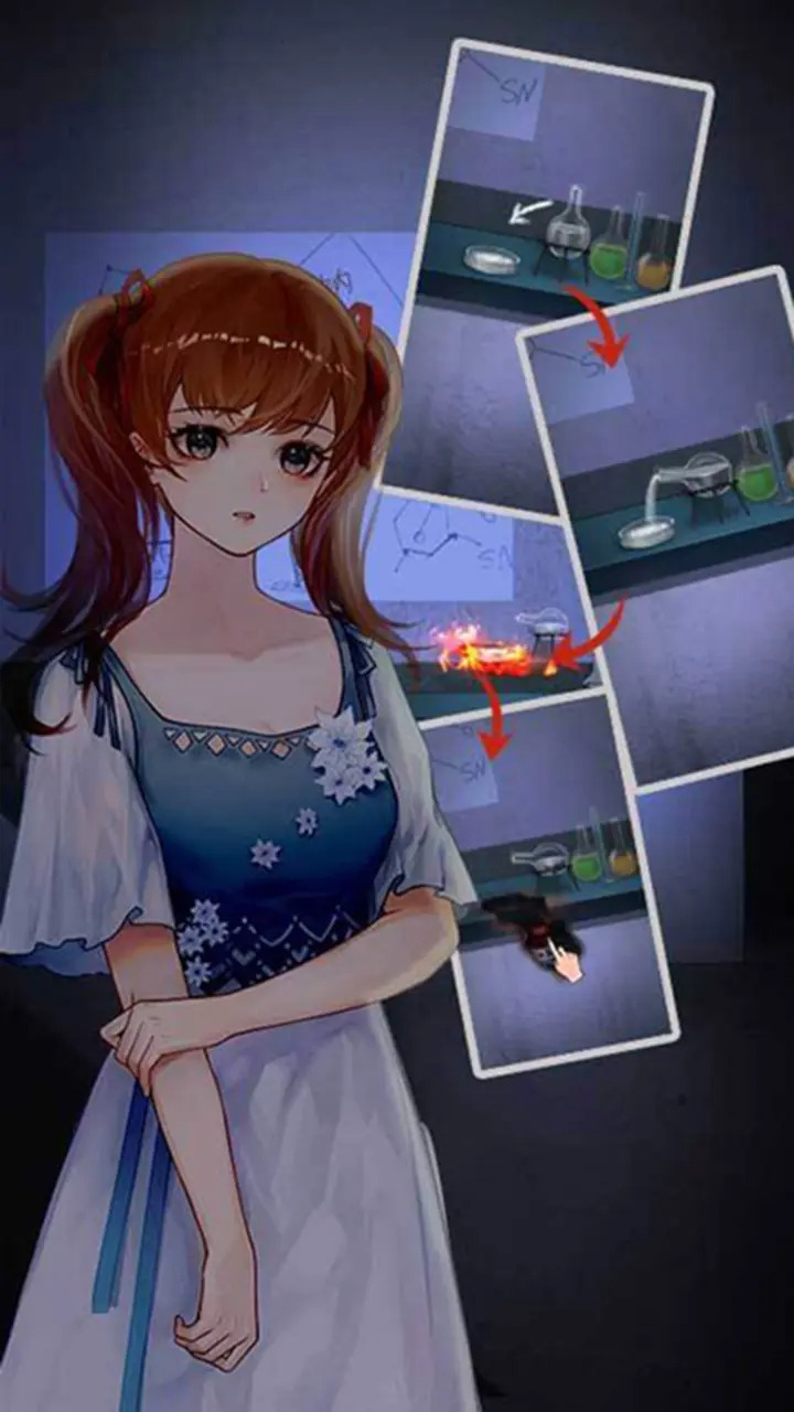 隐秘的校园图片