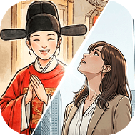 拼图人生