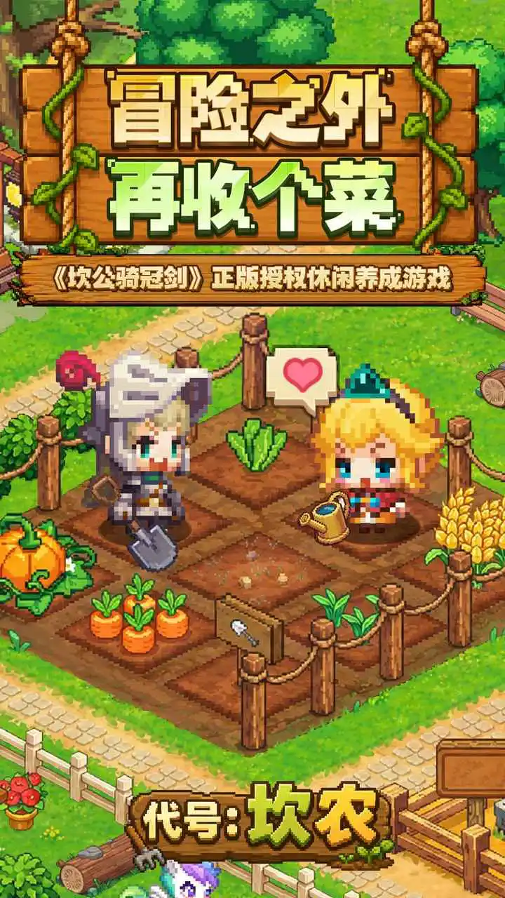 代号:坎农图片