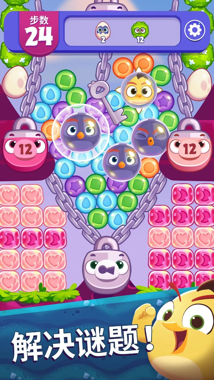 愤怒的小鸟梦幻爆破图片