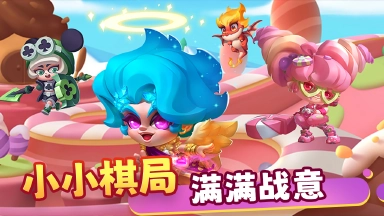 幻化竞技场预约下载方式介绍 幻化竞技场在哪里预约下载图片