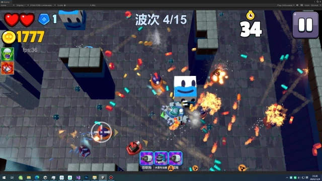 炮舰大战图片_2