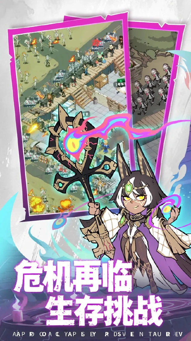 加勒比帝国模拟器哪个好用 加勒比帝国模拟器推荐下载图片