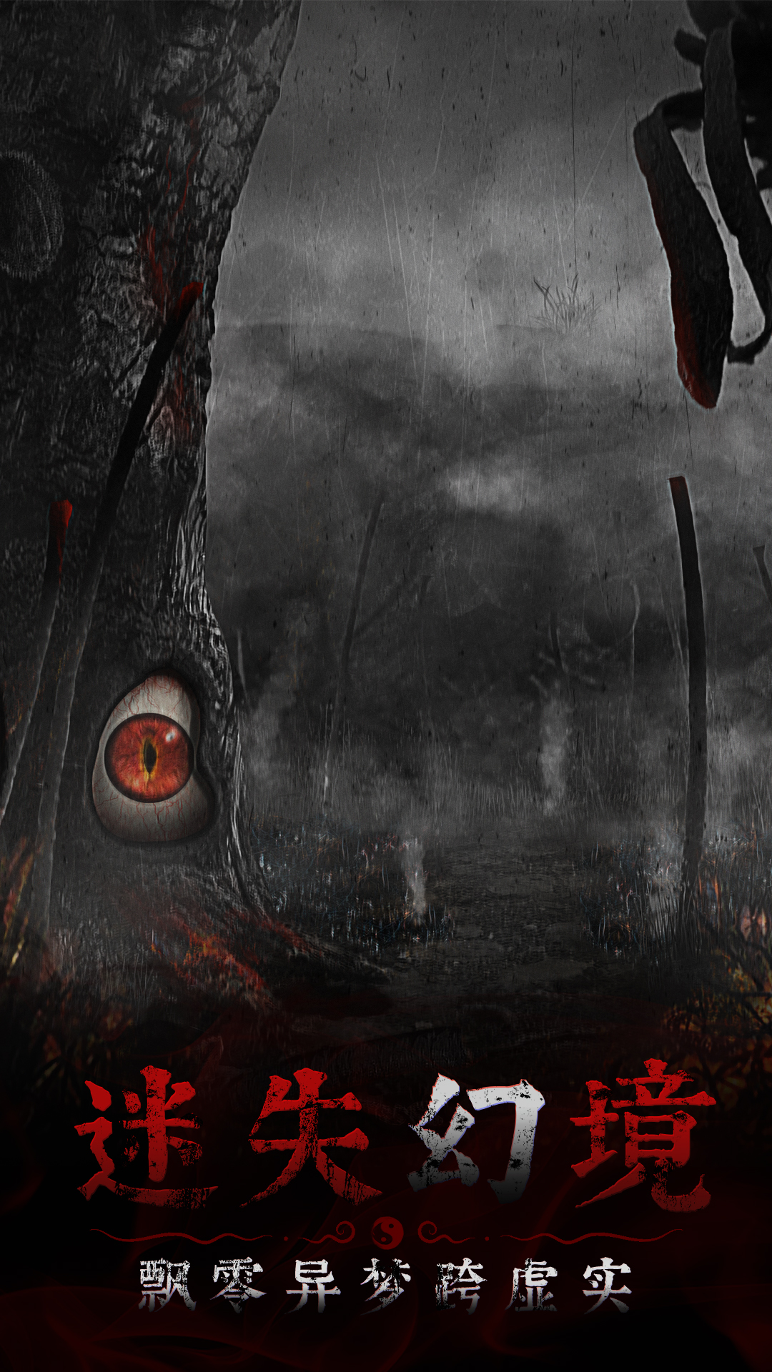 奉天白事铺图片