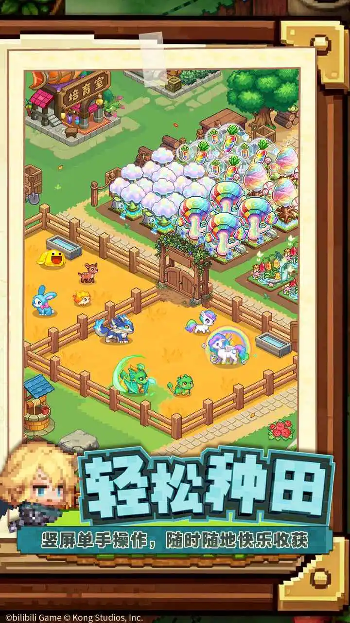 代号:坎农图片