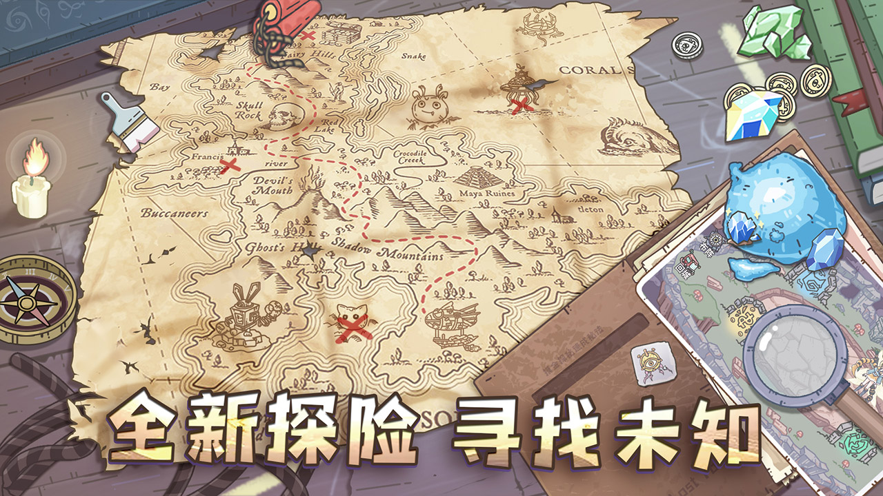 当神奇光芒落下怎么玩？当神奇光芒落下攻略有吗？如何模拟器上玩当神奇光芒落下？图片