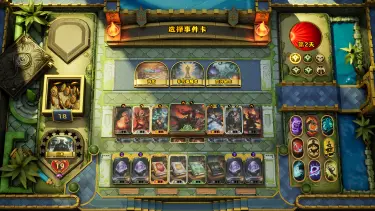 13柱庭预约下载方式介绍 13柱庭在哪里预约下载图片