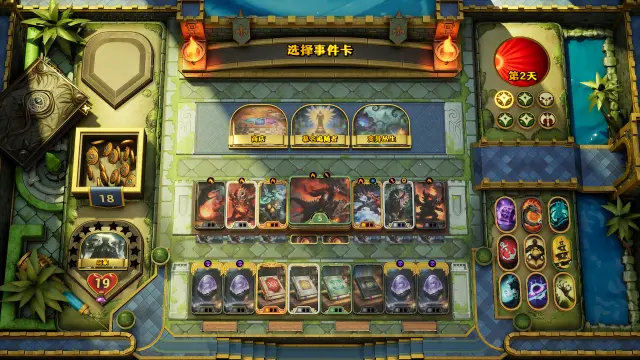 13柱庭预约下载方式介绍 13柱庭在哪里预约下载图片