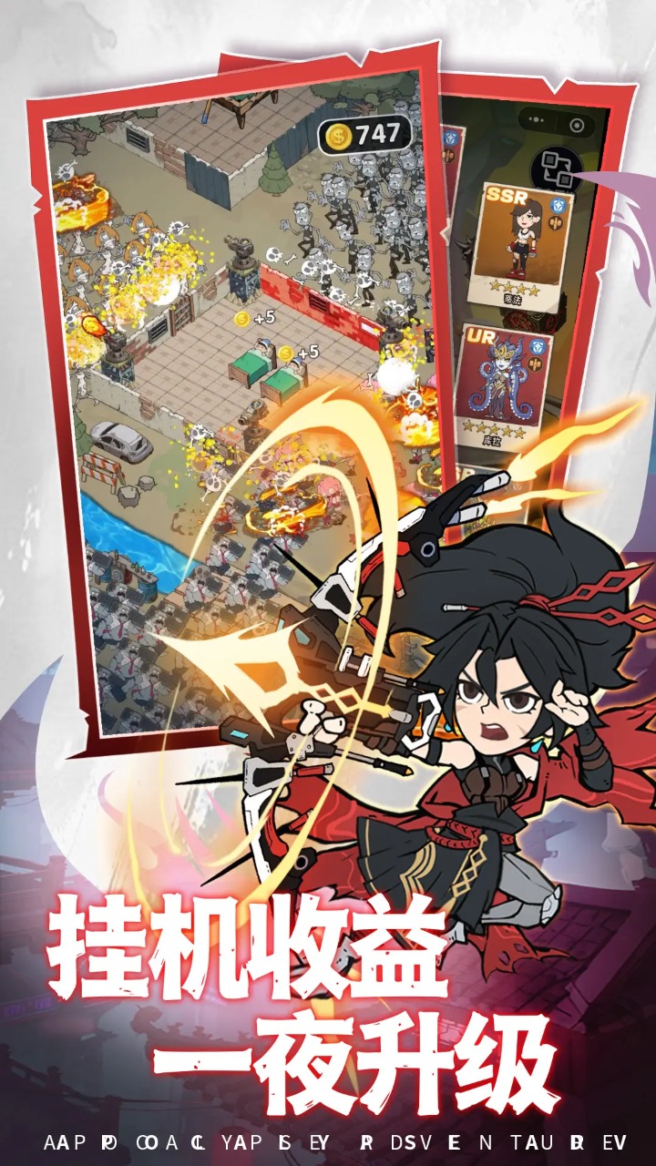 加勒比帝国图片_4