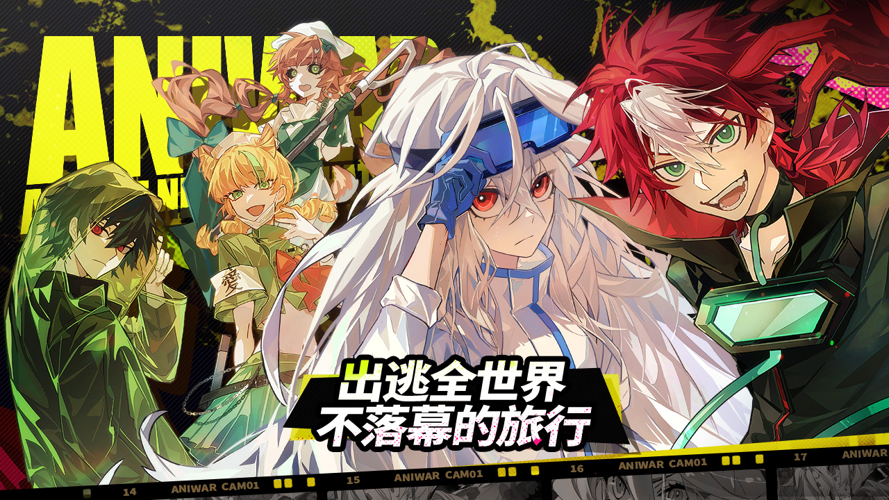 阿涅瓦怎么玩？阿涅瓦攻略有吗？如何模拟器上玩阿涅瓦？图片