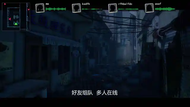 人魅预约下载方式介绍 人魅在哪里预约下载图片