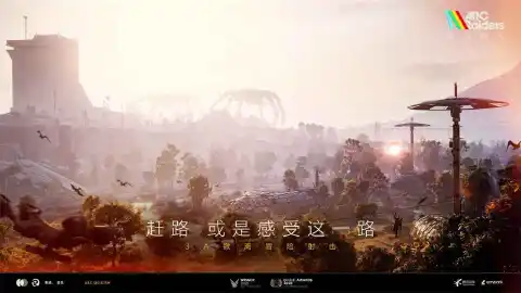 弧光猎人（电脑版）图片_5