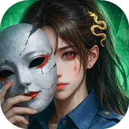 缠重山3窃天局图片