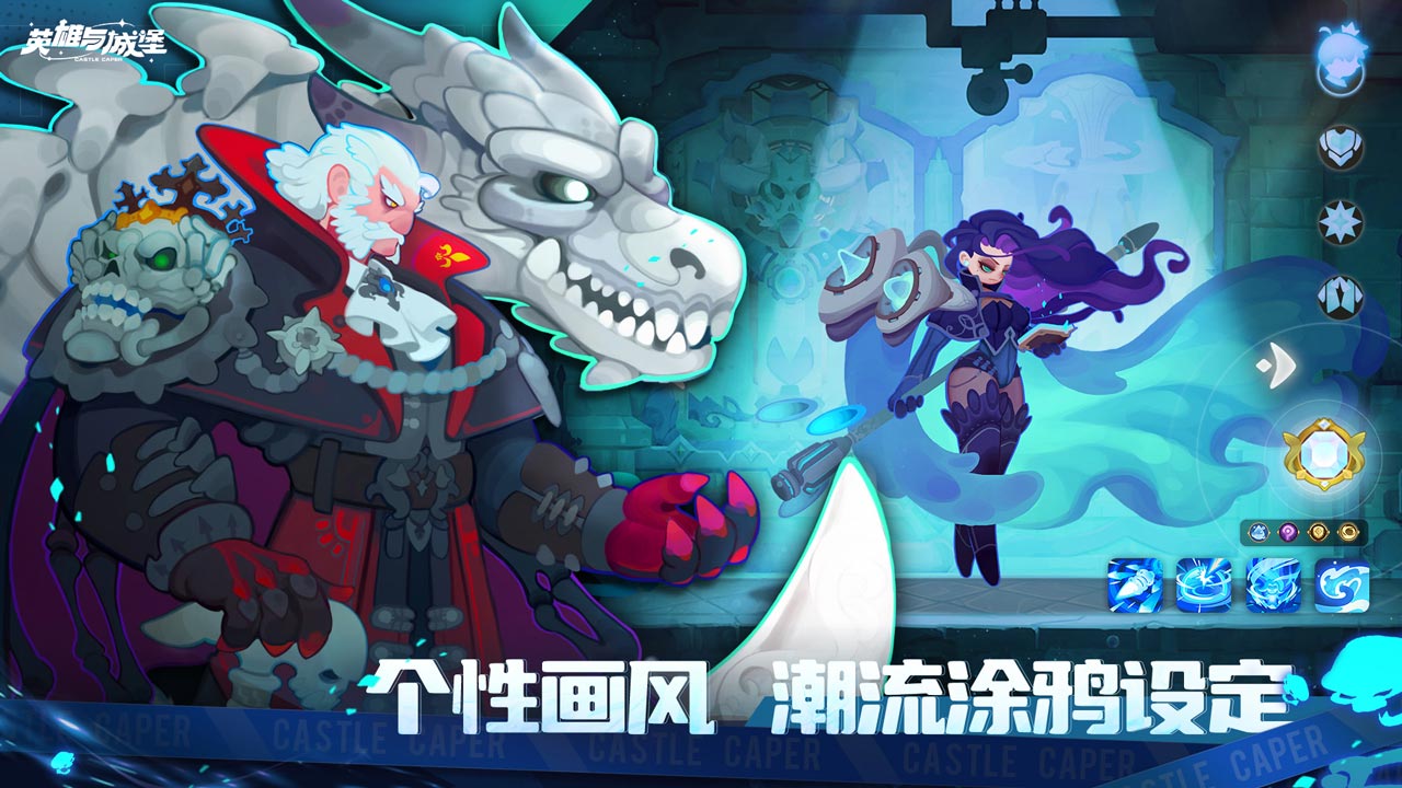 英雄与城堡（测试服）怎么玩？英雄与城堡（测试服）攻略有吗？如何模拟器上玩英雄与城堡（测试服）？图片