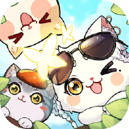 猫别野