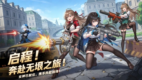 玛雅纪元图片_1