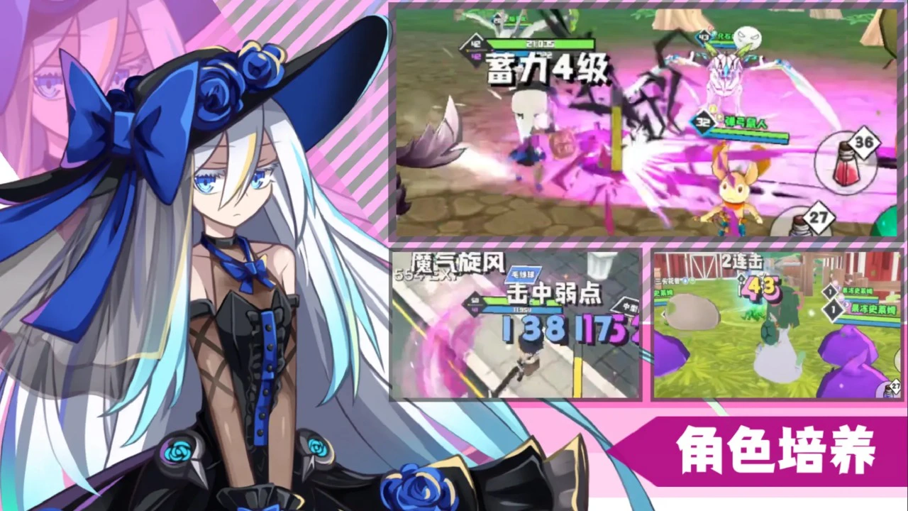 超数据世界图片